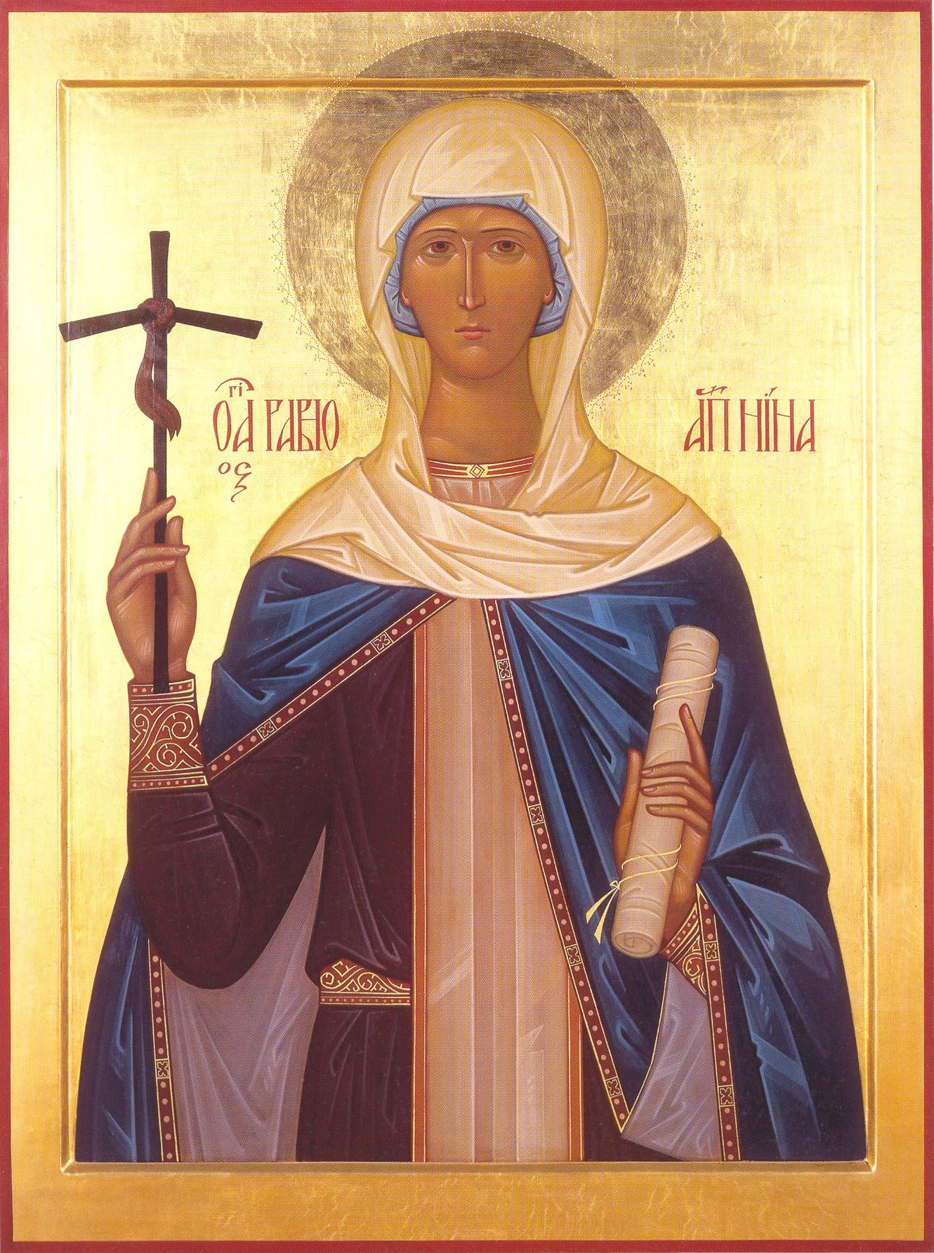 Sfânta Nina, cea întocmai cu Apostolii şi luminătoarea Georgiei | Doxologia