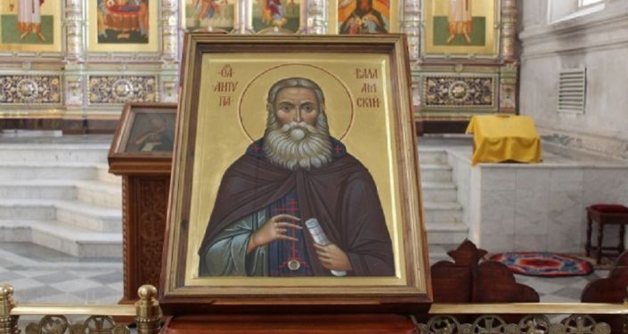 Cuviosul Antipa - Sfântul cinstit în România Moldova pe Athos și în Rusia