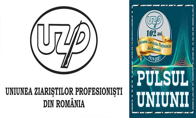 Tema concursului pentru Premiile UZPR – 2021:„Pandemie și Patriotism”