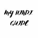 My Hindi Guide myhindiguide