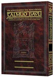 Talmudul evreiesc demascat: o carte ce prolifereaza crima, rasismul si pedofilia | † APOLOGETICUM: Ortodoxie, neam şi ţară