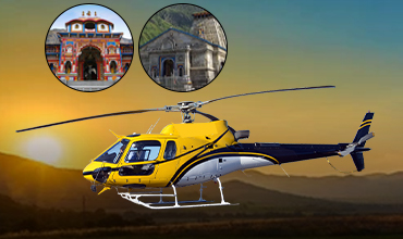 Udan Aviation | Budget Helicopter Tour Packages in India